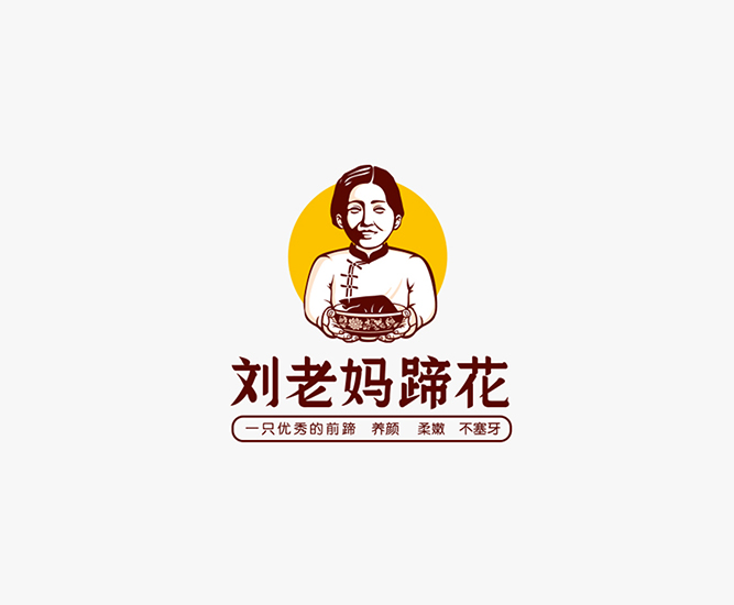 哈爾濱LOGO設(shè)計(jì)